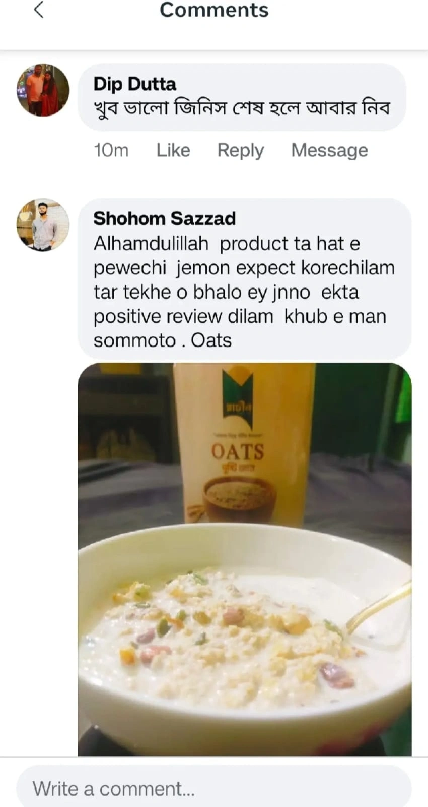 04fad889-7384-4b88-aa9a-e47166ef5996-min