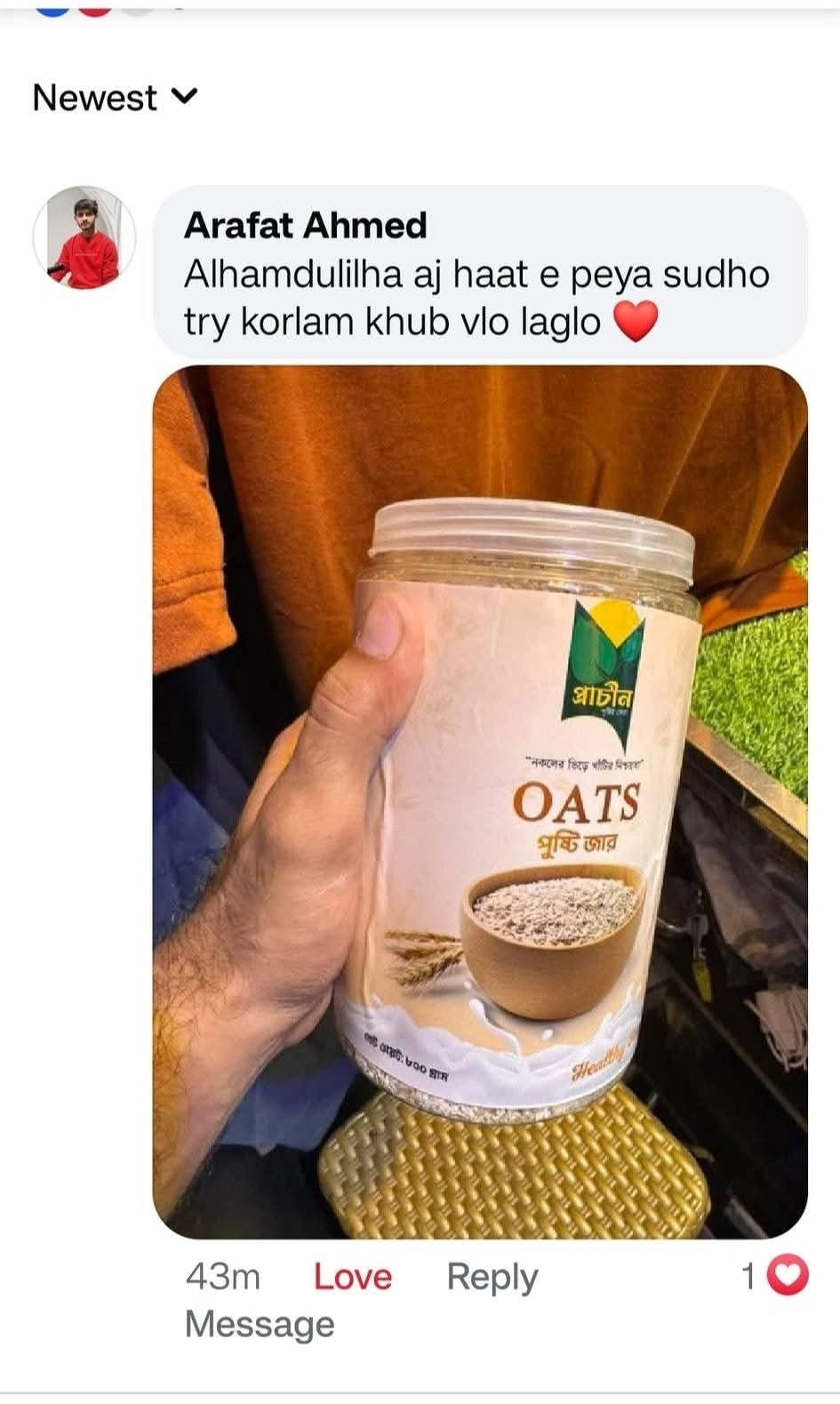 1e2223a2-0403-41c0-a635-0c183c0df7ac-min