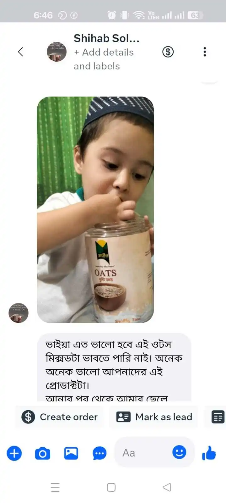 4de80f93-cd33-4c13-9d22-2c4ee99f371d