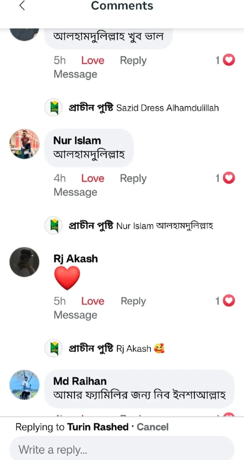 4f589020-6d89-479d-9661-915bf5b0591c-min