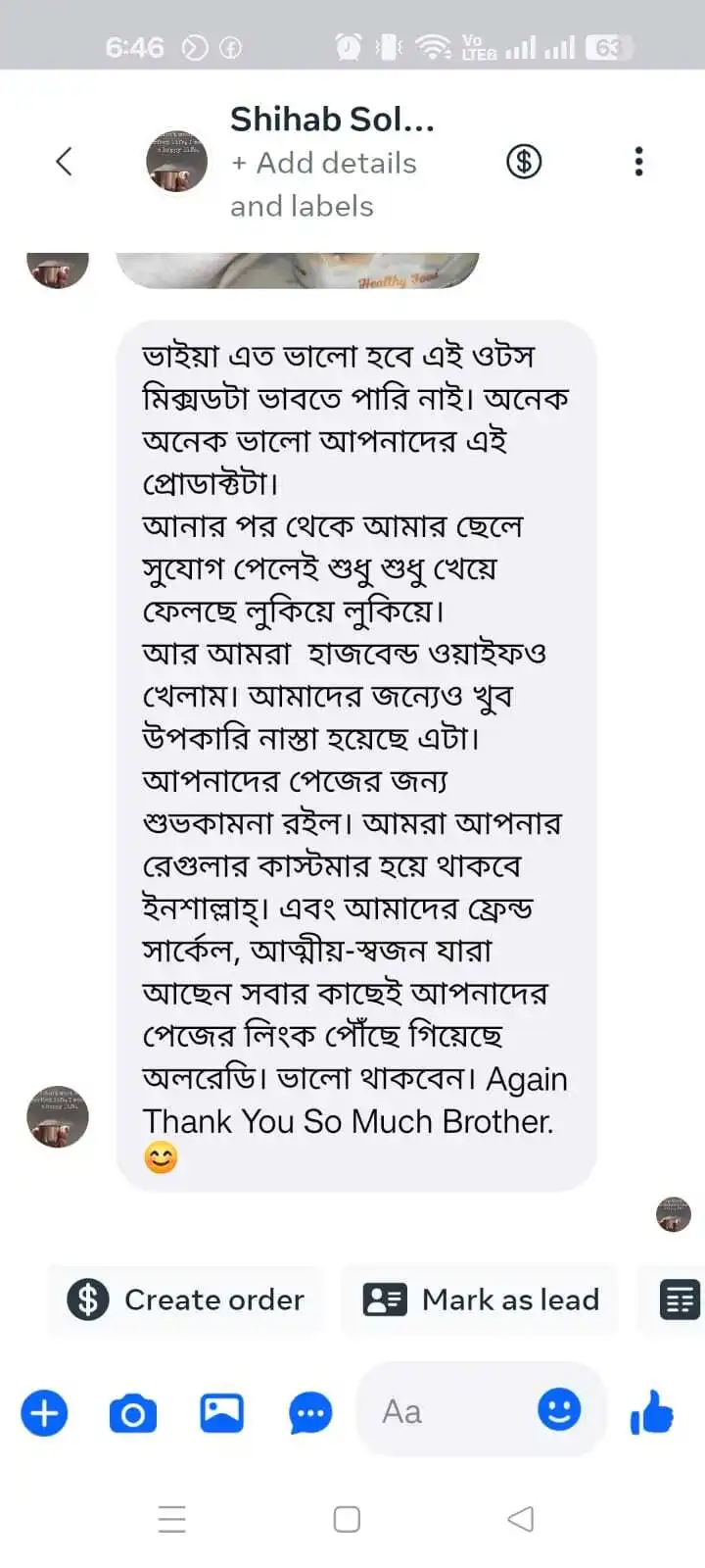 6606b272-070b-443a-8639-51d8d8fceec2