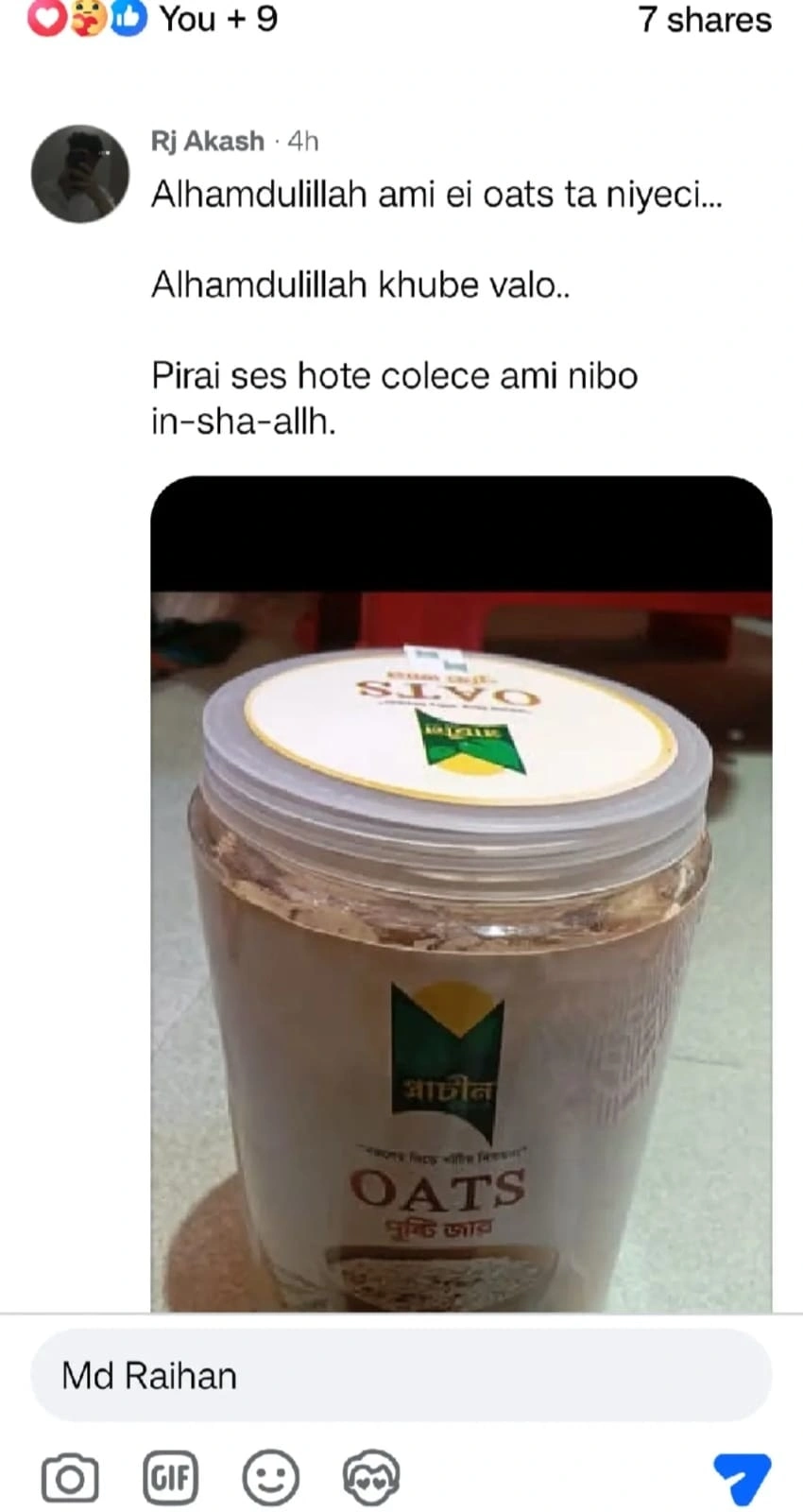 8d67c3ef-4f1c-4b35-a2db-1fef406619dd-min