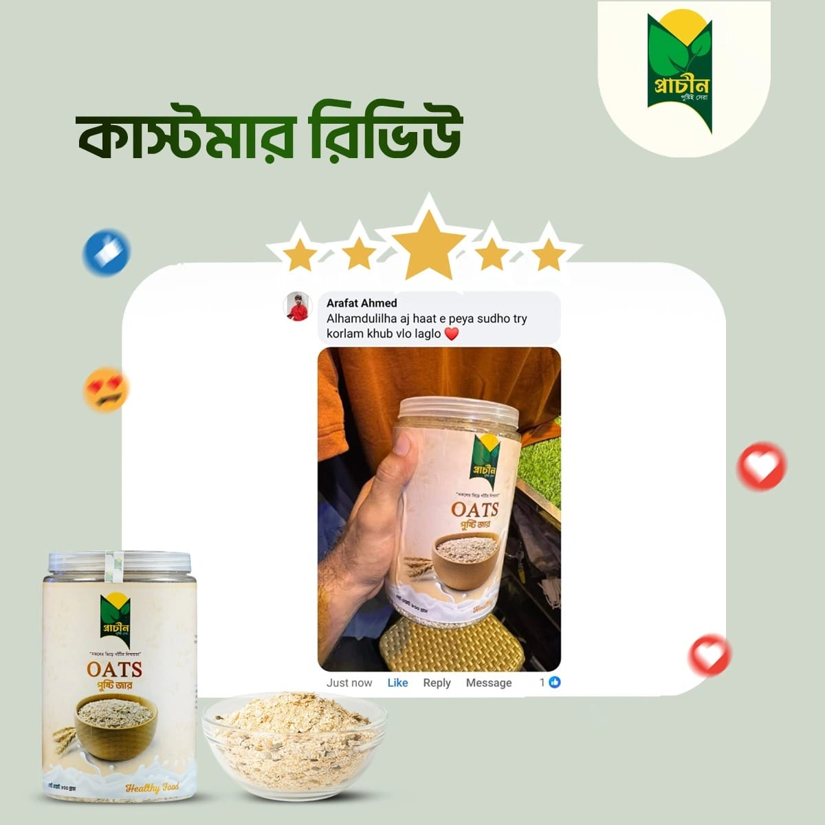 570c6da6-eab5-468a-a99e-5903b6e4f7ed